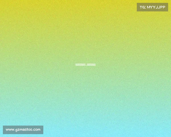 苑美庆最近赛事_苑美峰插画师